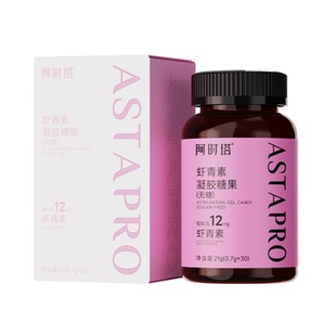 12mg专利虾青素胶囊高含量升级款