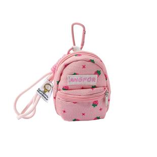 迷你小口袋零钱包女学生棉布碎花布艺卡包便携钥匙数据线口红化妆包拉链式手腕包草莓手拿包2025新款书包挂包