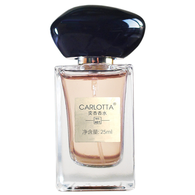 中性香男士木香味carlotta奕香