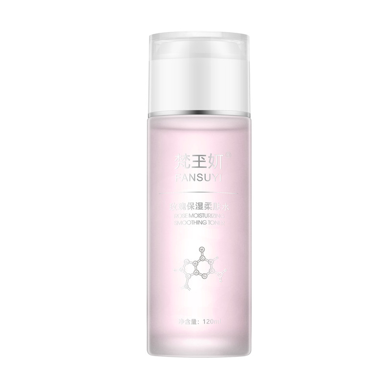 香港红叶细胞素美白淡斑补水组合