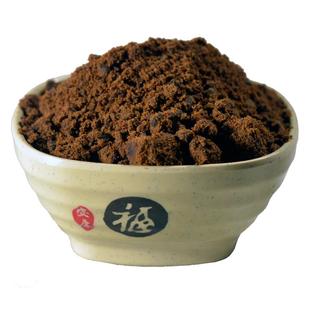 广西甘节黑糖5斤袋装老红糖粉蔗糖红糖正品简装黑糖粉食用甘蔗糖