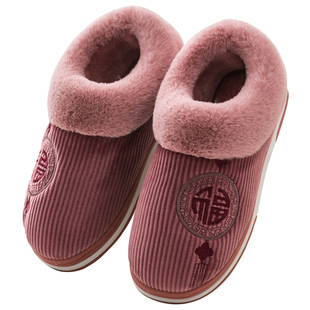 回力棉拖鞋女包跟秋冬家用室内保暖产后月子鞋防滑家居厚底棉鞋男