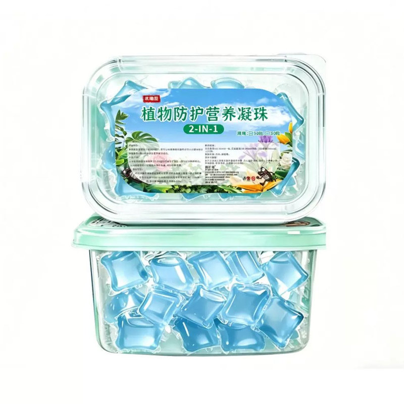 植物通用营养液水培通用型室内植物绿萝铜钱草碗莲富贵竹专用肥料