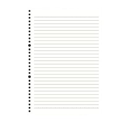 得力笔记本活页可拆卸小学生本子