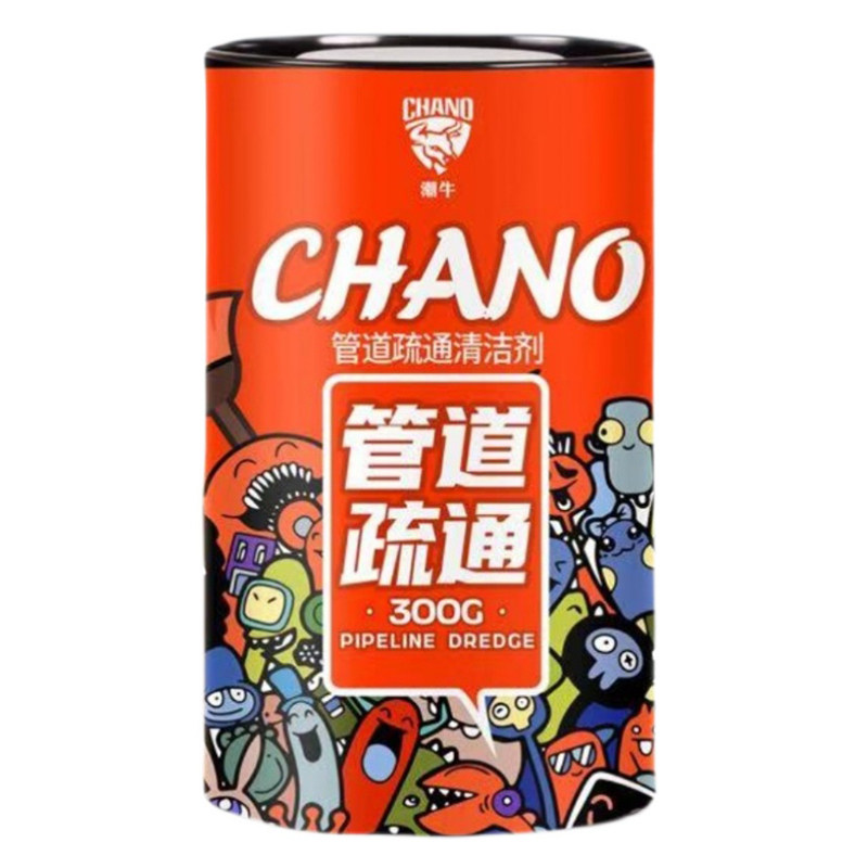 潮牛泡泡官网正品管道疏通清洁剂强力厕所神器马桶地漏厨房下水道