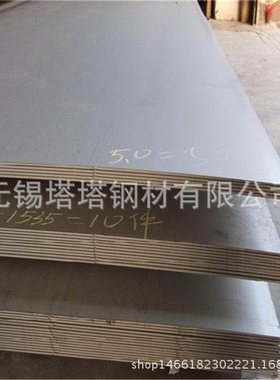 ABS船板厂家CCSB CCSA钢板船用钢板 AH36 DH36 EH36高强度船板