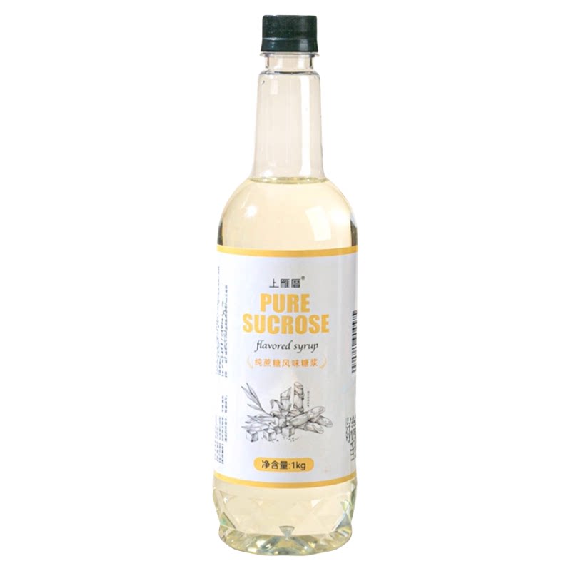 纯蔗糖糖浆柠檬茶专用甘蔗风味