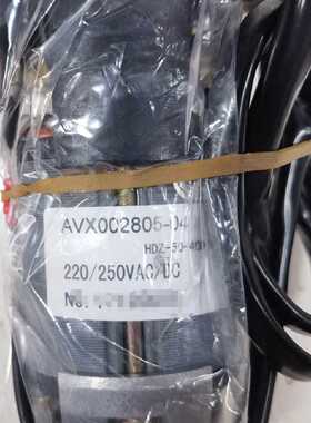 议价AGSH31999-04 施耐德HVX-12 储能电机 HDZ-50-40 220/250vac/