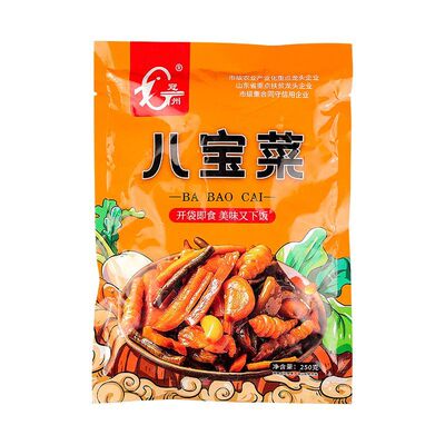 正宗酱香八宝菜宝塔菜什锦菜咸菜东北酱菜八宝酱菜开袋即食