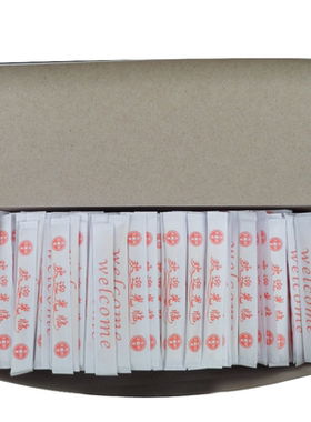 包邮一次性独立包装竹牙签牙签