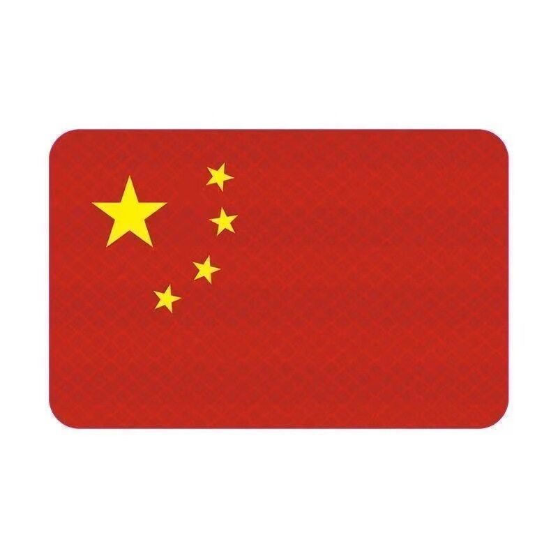 强反光3D滴胶五星红旗车贴