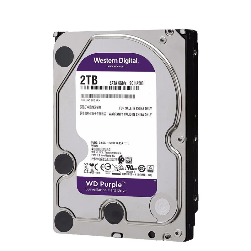 WD/西部数据紫盘4t监控级机械硬盘8t CMR垂直SATA 1T 2T 6T 10T