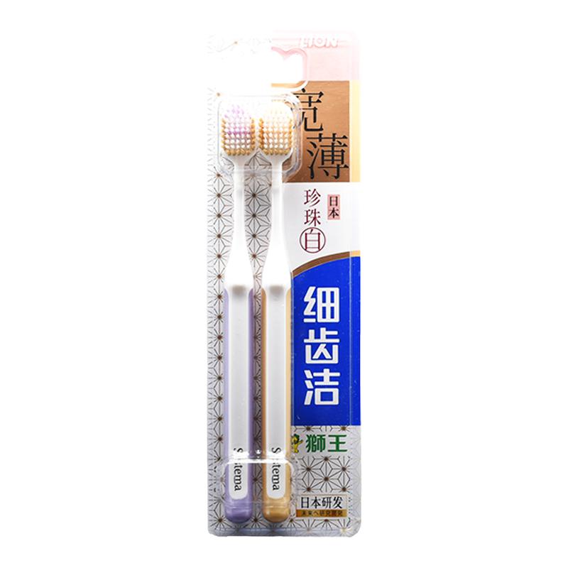LION狮王细齿洁宽薄宽头软毛牙刷茶抗敏家庭装懒人装口腔清洁2支