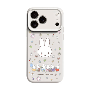 紫色ins风米菲兔miffy适用苹果17手机壳iPhone16promax磁吸15新款14可爱13mini超好看12软11液态硅胶x女生air