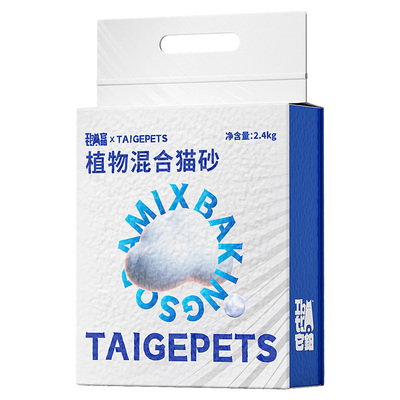 木薯猫砂强力除臭|超1000次加购