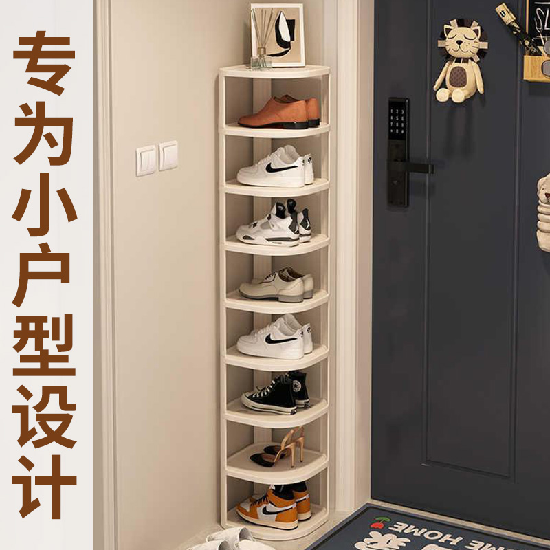 鞋架子家用门口多层小窄简易鞋架入户门收纳宿舍鞋柜2025新款爆款