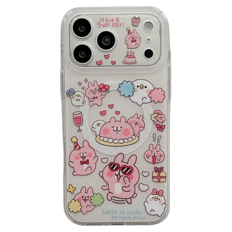 MoreRex 超萌ins啦啦队小兔适用苹果18手机壳磁吸支架iphone17promax新款18pro全包15防摔保护套14女款16超火