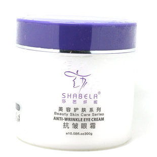 莎芭纤妮抗皱眼霜300g舒展平滑淡化眼周细纹保湿补水AV029美容院
