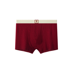 本命年男士内裤纯棉红色2026马年男款平角短裤红色四角裤结婚礼物