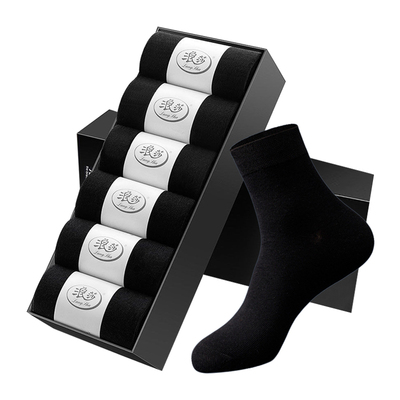 浪莎全棉防臭吸汗夏季黑色男袜