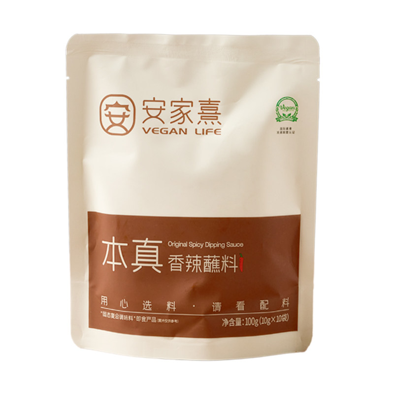 本真香辣蘸料不加香精味精无五辛