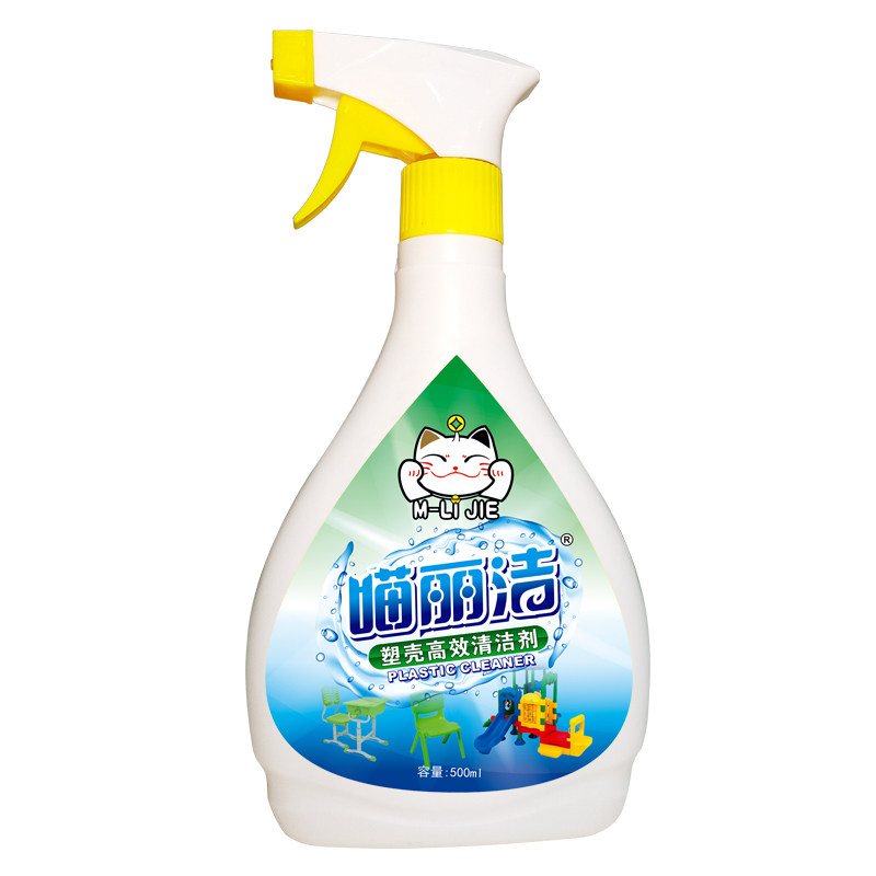 幼儿园磨砂课桌椅清洁剂强效去污