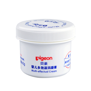 贝亲婴儿凡士林护臀膏宝宝护肤膏润肤多效滋润凝膏儿童四季可用