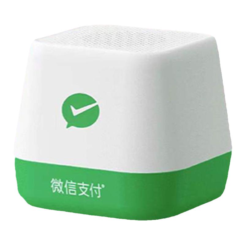 微信收钱提示音响23收款专用音箱F1wifi收款播报器无线店铺摆摊