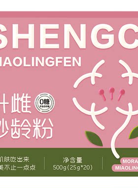 养巢养雌纤腰丰挺饱满好身材