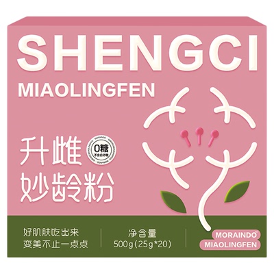 养巢养雌纤腰丰挺饱满好身材