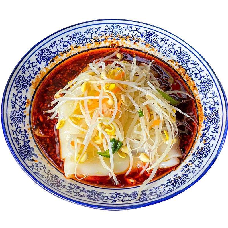 汉中热米皮真空包装宽米皮香辣味