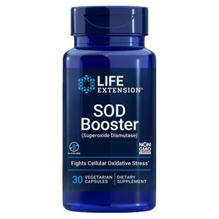 Sod超氧化物歧化酶助推剂美国直邮Life Extension 30粒自由基色斑