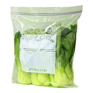 保鲜袋食品级家用密封袋冰箱专用自封袋大号收纳袋子带封口加厚款