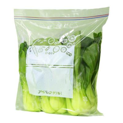 保鲜袋家用密封袋食品级封口加厚