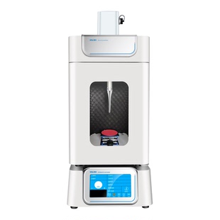 超声波细胞破碎仪实验室智能乳化分离细胞粉碎机HX-650