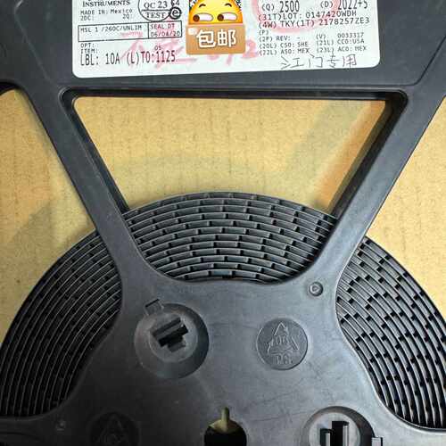 【议价-可维修】OP07CDR SOIC-8 /均有货