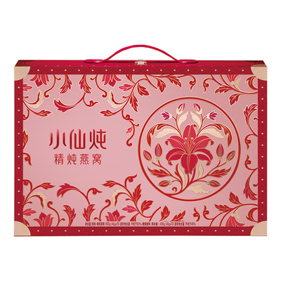 【母亲节礼物】小仙炖精炖燕窝萱草花礼盒40g*15瓶送礼营养品即食