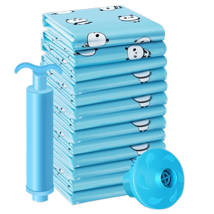 加厚真空压缩袋防霉打包神器大号抽气棉被子衣物整理收纳袋真空袋