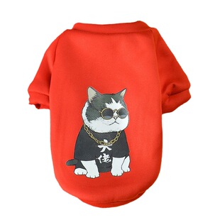 猫咪衣服公猫帅气猫咪衣服防掉毛宠物狗狗猫咪两脚网红春季款猫咪