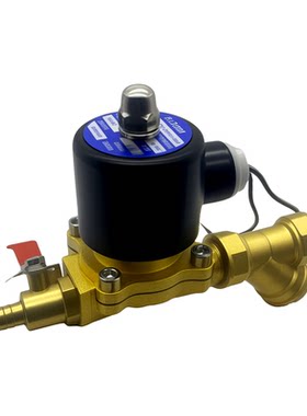货车淋水4分电磁阀开关淋水器