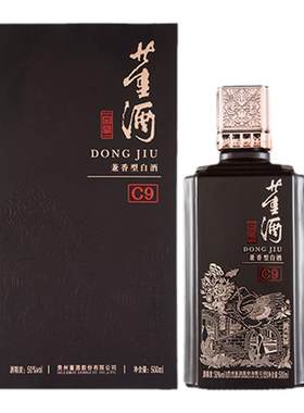 董酒窖藏C950度500ml白酒