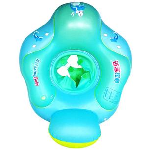 自游宝贝婴儿童游泳圈腋下座圈宝宝游泳坐圈趴圈浮圈0-3岁游泳圈