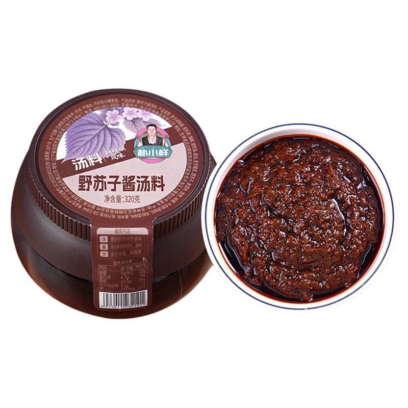 朴小样野苏子酱朝鲜族风味