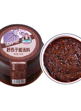 朴小样野苏子酱朝鲜族风味