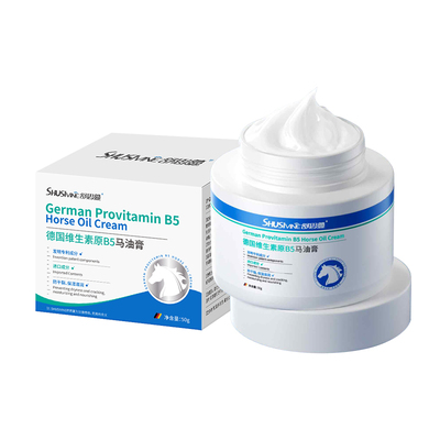 药房直售#手足皲裂专用