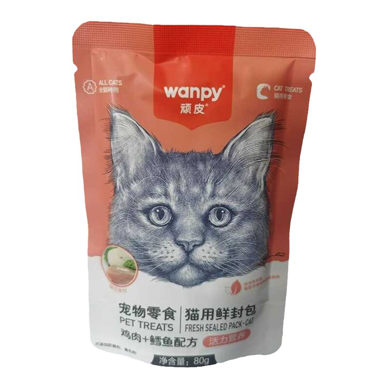 顽皮鲜封包宠物猫咪肉泥湿粮肉蛮多鸡肉金枪鱼妙鲜肉包猫零食
