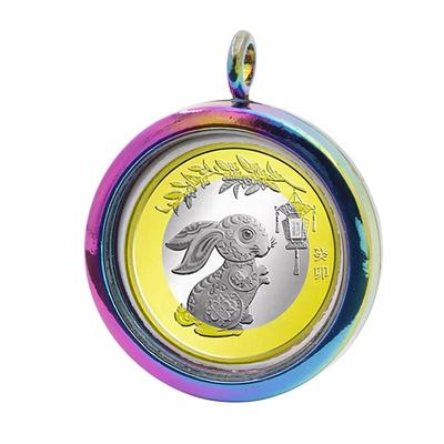 2023年兔年纪念币吊坠保护盒边框