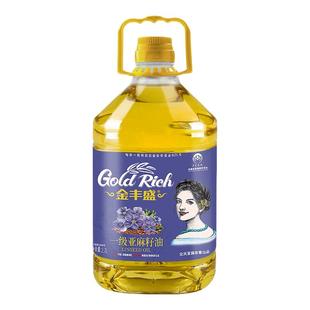 金丰盛一级冷榨纯亚麻籽油2.7L家用食用油官方正宗胡麻仁油儿童