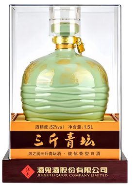 酒鬼湘之润52度馥郁香青坛酒礼盒