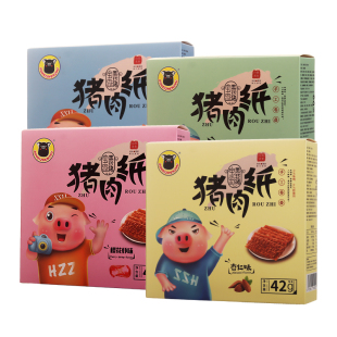 台湾风味食在享吃猪肉脆片杏仁海苔香脆肉纸片肉脯猪肉干休闲零食